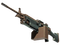 M249 | Submerged (Well-Worn)
