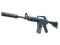 M4A1-S | Guardian (Minimal Wear)