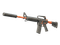 M4A1-S | Нитро (Поношенное)