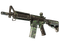 M4A4 | Choppa (Закалённое в боях)