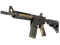 M4A4 | Пустынная атака (Закалённое в боях)