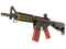 M4A4 | Steel Work (Factory New)