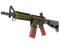 M4A4 | Steel Work (После полевых испытаний)