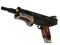 MAG-7 | Cinquedea (Battle-Scarred)
