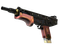 MAG-7 | Чинкуэда (Поношенное)