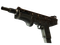 MAG-7 | Медное покрытие (Закалённое в боях)
