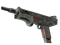 MAG-7 | Разрушение ядра (Закалённое в боях)