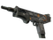 MAG-7 | Предсказание (Немного поношенное)