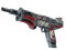 MAG-7 | Райский страж (Немного поношенное)