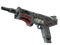 MAG-7 | Heaven Guard (Field-Tested)