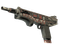 MAG-7 | Петроглиф (Прямо с завода)