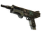 MAG-7 | Пёсик (Поношенное)