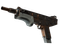 MAG-7 | Пыльник (Закалённое в боях)