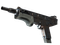 MAG-7 | Пыльник (Поношенное)