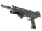 MAG-7 | Серебро (Прямо с завода)