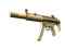 MP5-SD | Полутона саванны (После полевых испытаний)
