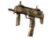 MP7 | Армейский спецназ (Прямо с завода)
