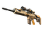 SCAR-20 | Short Ochre (Minimal Wear)