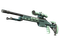 SSG 08 | Голубая хвоя (Прямо с завода)