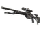 SSG 08 | Grey Smoke (Factory New)