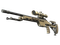 SSG 08 | Песчаные дюны (Закалённое в боях)