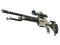 SSG 08 | Rapid Transit (Battle-Scarred)