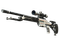 SSG 08 | Rapid Transit (Field-Tested)