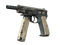 Сувенирный CZ75-Auto | Фреймворк (Закалённое в боях)