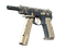 Souvenir CZ75-Auto | Framework (Minimal Wear)