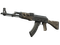 Сувенирный AK-47 | Черный глянец (Закалённое в боях)