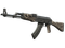 Souvenir AK-47 | Black Laminate (Factory New)