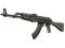 Souvenir AK-47 | Black Laminate (Well-Worn)
