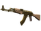 Souvenir AK-47 | Gold Arabesque (Minimal Wear)