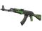 Сувенирный AK-47 | Зелёный глянец (После полевых испытаний)