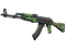Souvenir AK-47 | Green Laminate (Minimal Wear)