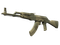 Souvenir AK-47 | Safari Mesh (Factory New)