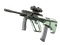 Souvenir AUG | Storm (Battle-Scarred)