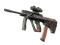 Souvenir AUG | Radiation Hazard (Battle-Scarred)