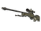 Сувенирный AWP | Африканская сетка (Закалённое в боях)