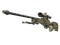 Сувенирный AWP | Африканская сетка (Поношенное)