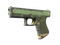 Souvenir Glock-18 | Groundwater (Battle-Scarred)