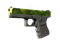 Souvenir Glock-18 | Nuclear Garden (Minimal Wear)