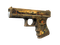 Сувенирный Glock-18 | Рука Рамсеса (Закалённое в боях)