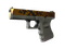 Сувенирный Glock-18 | Реактор (Поношенное)