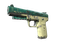 Souvenir Five-SeveN | Coolant (Well-Worn)