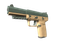Сувенирный Five-SeveN | Наемник (Прямо с завода)