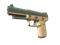 Сувенирный Five-SeveN | Наемник (После полевых испытаний)