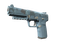 Souvenir Five-SeveN | Forest Night (Factory New)