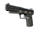 Souvenir Five-SeveN | Silver Quartz (Minimal Wear)