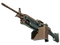 Souvenir M249 | Submerged (Factory New)
